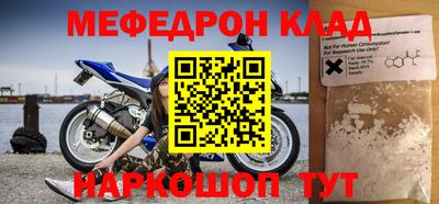 героин Можга