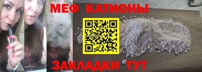 героин Можга