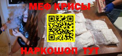 героин Можга