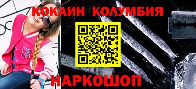 героин Можга
