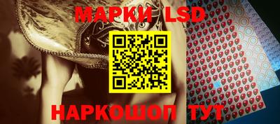 первитин Можайск
