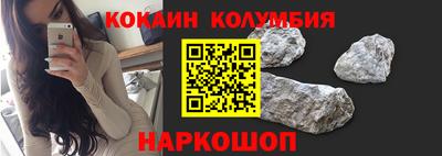 первитин Можайск