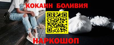 героин Можга