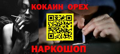 героин Можга