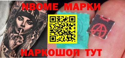 прущие крисы Моздок
