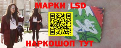 героин Можга