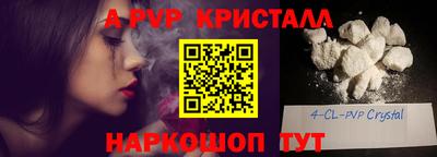 героин Можга