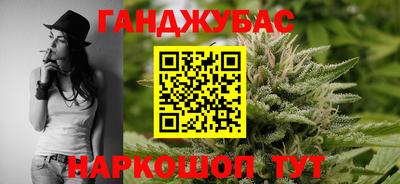 прущие крисы Моздок