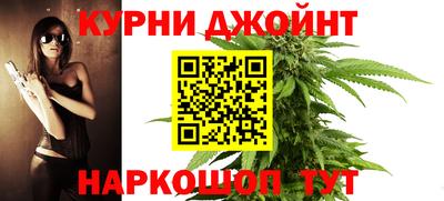 первитин Можайск