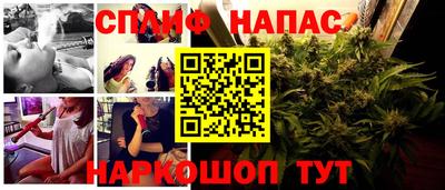 героин Можга