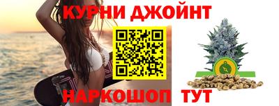 героин Можга