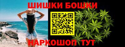 героин Можга