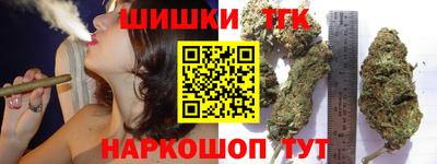 прущие крисы Моздок