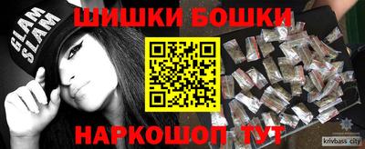 первитин Можайск
