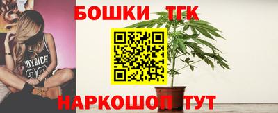 героин Можга