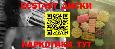 первитин Можайск