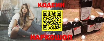 прущие крисы Моздок