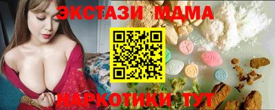героин Можга