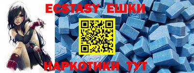 прущие крисы Моздок