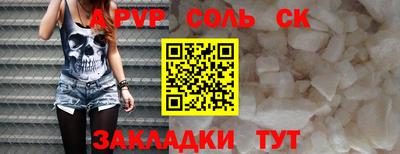 героин Можга