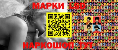 прущие крисы Моздок