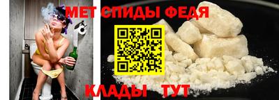 героин Можга