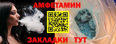 героин Можга