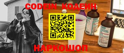 прущие крисы Моздок