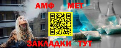 прущие крисы Моздок