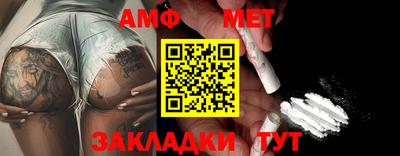 прущие крисы Моздок