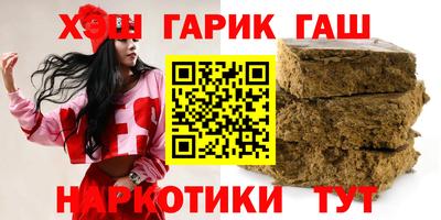 первитин Можайск