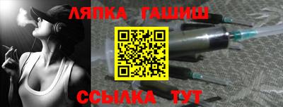 прущие крисы Моздок