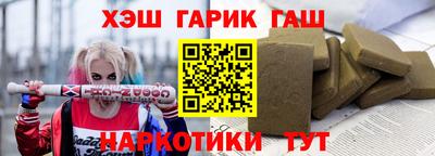 прущие крисы Моздок