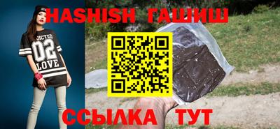 первитин Можайск